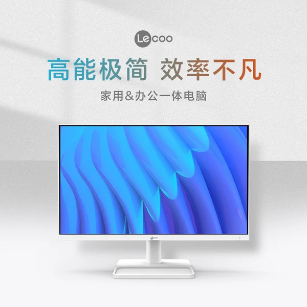 Товары от 来酷智生活旗舰店