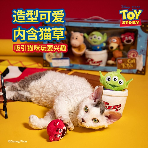 [Эксклюзивно для приятных впечатлений] GiGwi дарит вам игрушки для кошек и собак, ограниченную подарочную коробку Disney play для себя