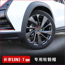  Suitable for Changan UNI-T gravity wheel cap Screw protective cap Tire modification decorative cover dust-proof and anti-rust cap