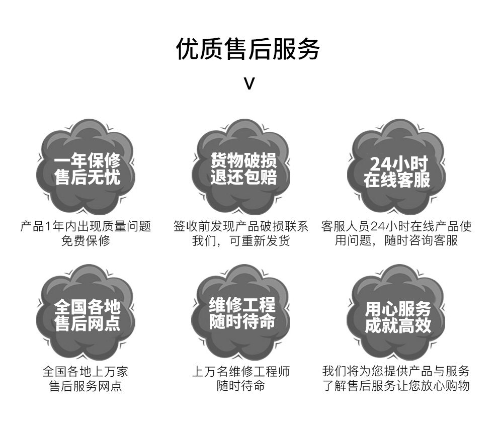 [电视_16.jpg]