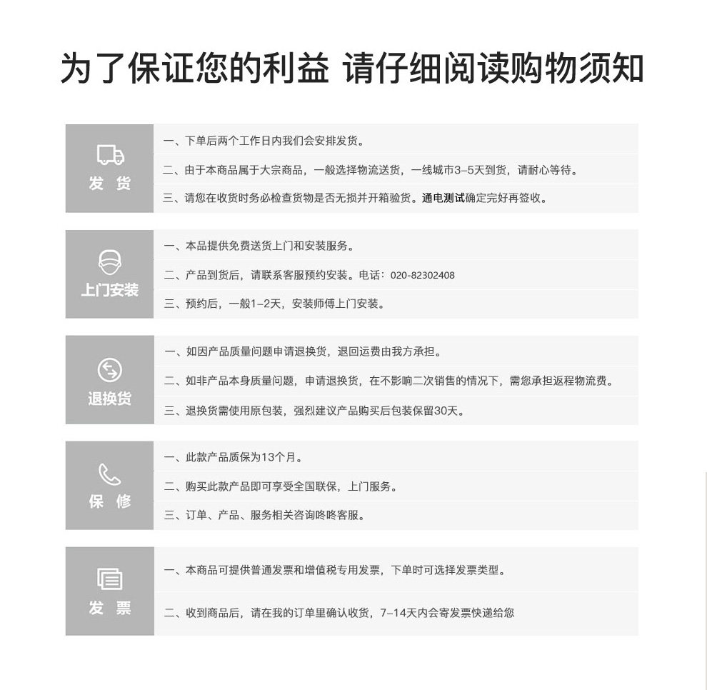 [电视_17.jpg]