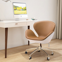 Office chair computer chair home with modern minimal personalized chair lifting chair meeting swan chair