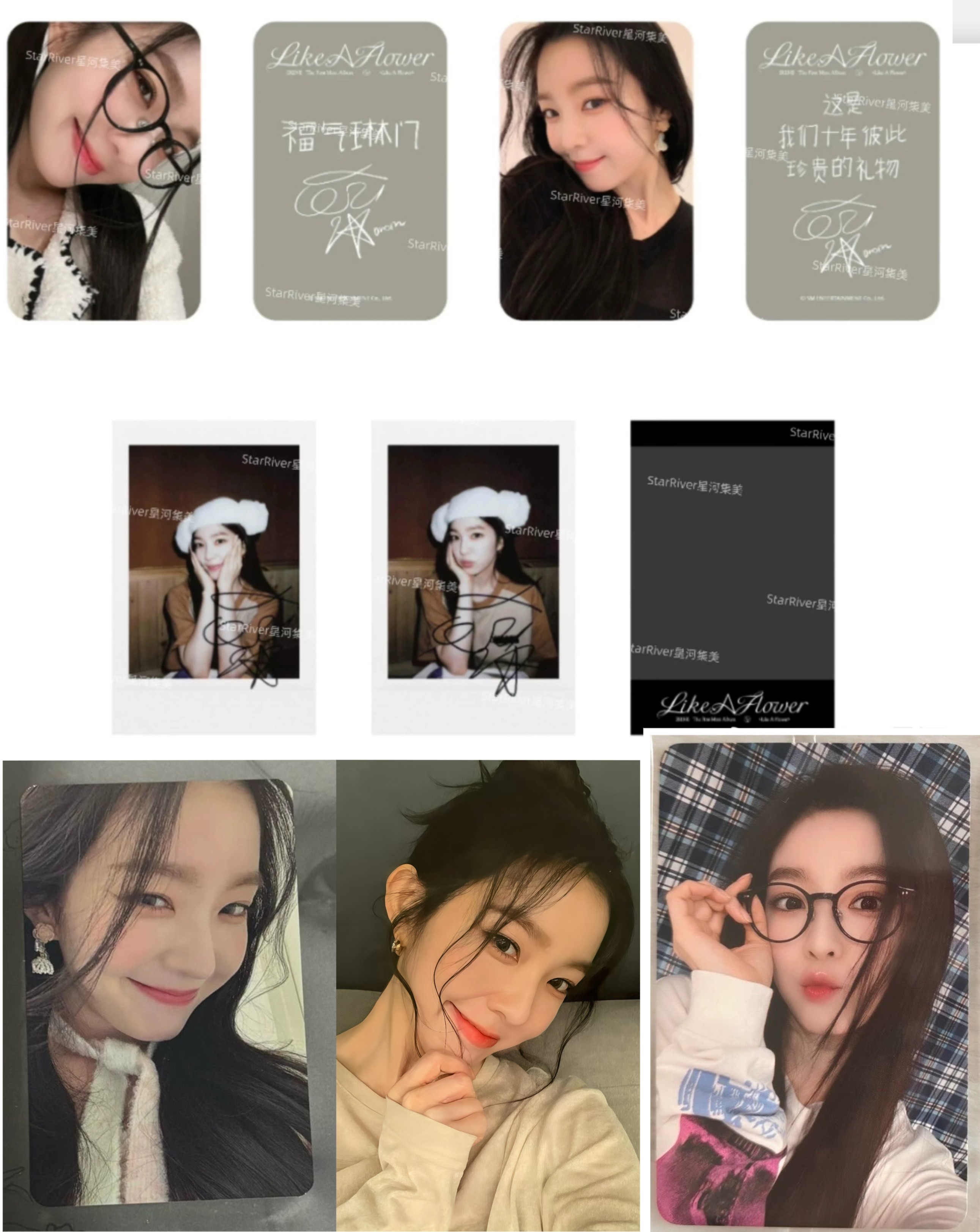 Irene solo特典卡裴珠泫小卡抽抽乐随机Red Velvet台历透卡Wendy评价