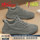 Double Star men's shoes, autumn and winter leisure sports, work safety shoes, non-slip, wear-resistant, construction site work wear, trendy shoes