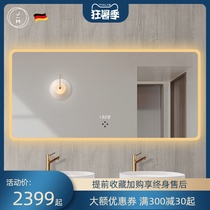 German frameless wall-mounted bathroom mirror Toilet sink with lamp makeup mirror Intelligent induction bathroom mirror hanging wall