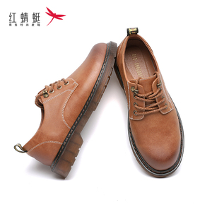 99元包邮 RED DRAGONFLY 红蜻蜓 WTL706311 男士皮鞋