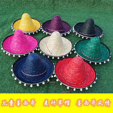Мексиканская Шляпа фото