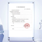 Спортивные защитные летние тонкие наколенники подходит для мужчин и женщин