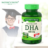 美国进口 Nature's Truth 自然之珍 高效DHA软胶囊 60粒x2瓶  +凑单品 默认拍2件，券后70.4元包邮包税（35.2元/瓶） 详见正文