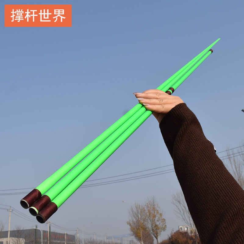 Kite Brace Resin Rod Bag Carbon Rod Weifang Professional Kite Rod Sub Crossbar Vertical Rod Kite Accessory GRP Rod-Taobao