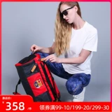 Вместительная и большая спортивная сумка подходит для мужчин и женщин, сумка для путешествий для тренировок, ранец, надевается на плечо