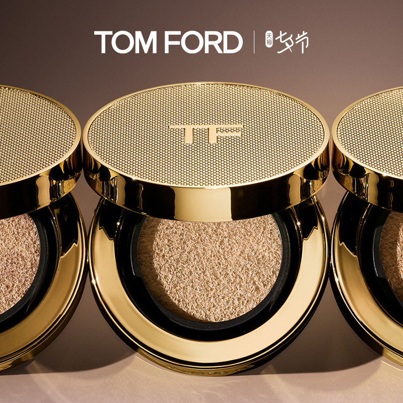 (Official) TOM FORD LUXURIOUS AIR CUSHION PINK BOTTOM SUNSCREEN FLAWLESS WITH MAKEUP TF GOLD GG AIR CUSHION