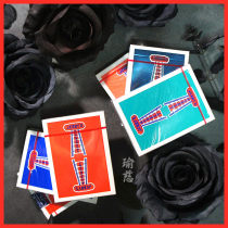 (Yu Ci Flower Cut)Jerrys Nugget Ladder Xtreme two-edition JN collection flower cut card playing card