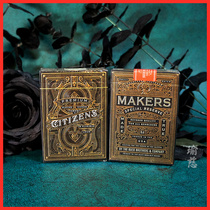 (Yotzu Collection) Citizens Makers Small Collection Of Flower Cheek Poker Import Cards