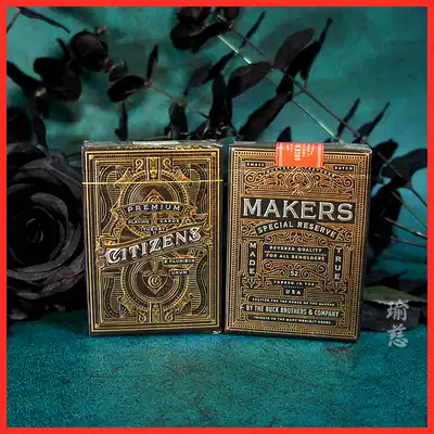 (Yuci collection) Citizens Makers a small collection of flowers cut poker imported cards