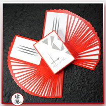 (Tungsten v4 Red & White) Collection Card Creative Tide Gift Box High Gear Gift Ultra-thin Florin Magic Playing Cards