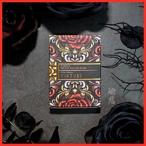 Yu Ci Flower Cut Apothecary Apothecary V2 Bronzing White Bicycle Playing Card Collectible Card