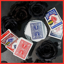 (Yotci Flower Cut) Classic Bicycle Single Plate Red Blue Basic Practice Card Playcard Pump