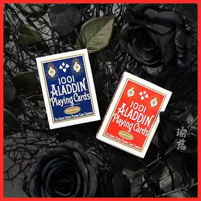 (Yu Ci flower cut) Alladdin Aladdin flower cut cards blue red import Magic Poker