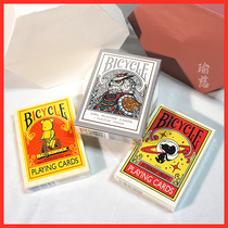  (Yu Ci flower cut)Owl violent bear Snoopy flower cut solitaire Tide magic collection card practice card