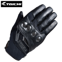 RS TAICHI Japan motorcycle riding gloves touch screen warm waterproof breathable fall-proof motorcycle racing four seasons