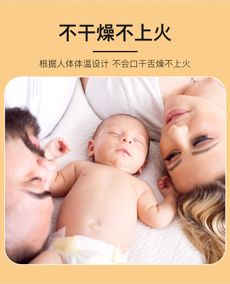 美菱 水暖电热毯 恒温不干燥 150*70cm 图10
