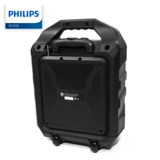 Philips, дорожные колонки, чемодан, уличный микрофон, bluetooth, высокая мощность