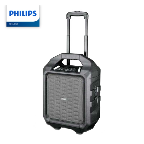 Philips, дорожные колонки, чемодан, уличный микрофон, bluetooth, высокая мощность