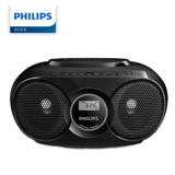 Philips/飞利浦 USB-флеш-накопитель, обучающая машина, 93, MP3, английский