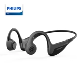 Philips/飞利浦 TAN6605 БЕЗОННАЯ ПЕРЕВОДНАЯ БЛУЕТА