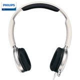 Philips/飞利浦 SHM7110U гарнитура гарнитура компьютерная гарнитура куриная сеть обучения сети Game Learning