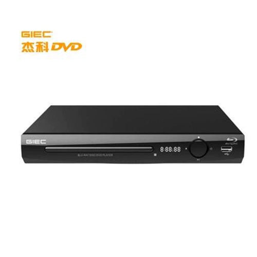 GIEC/杰科 BDP-G2805 Blu-Ray Player USB HD DVD Machine Home CD VCDMP4