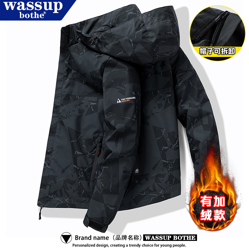 Men's Spring 2026 Fleece-Lined Thickened Windproof Warm Sports Casual Workwear Jacket Men's Spring 2026 Fleece-Lined Thickened Windproof Warm Sports Casual Workwear Jacket