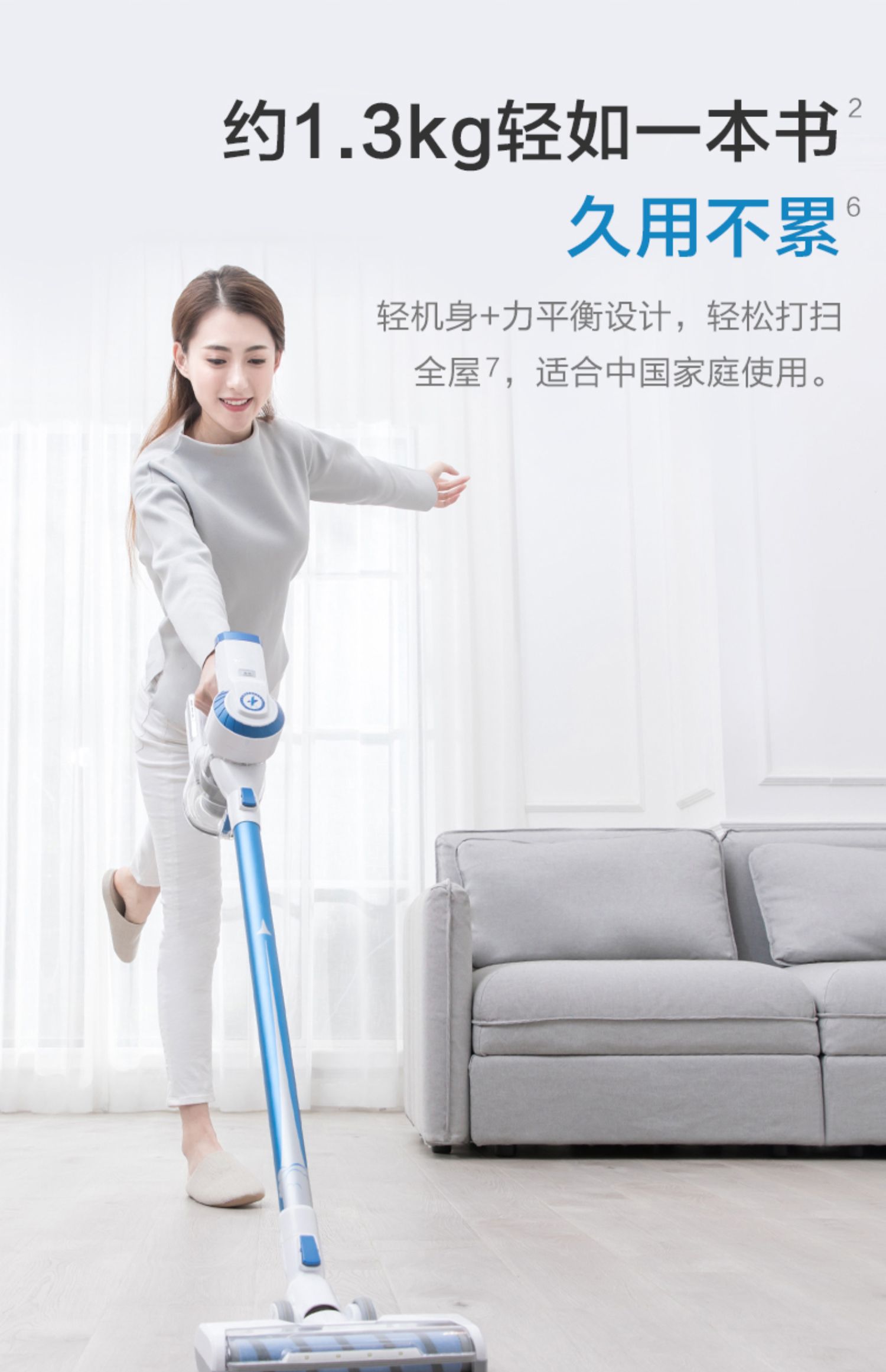 Máy hút bụi không dây TINECO Tim EA10 cầm tay mạnh mẽ nhỏ hút lớn tuổi thọ hạt kê - Máy hút bụi hút bụi