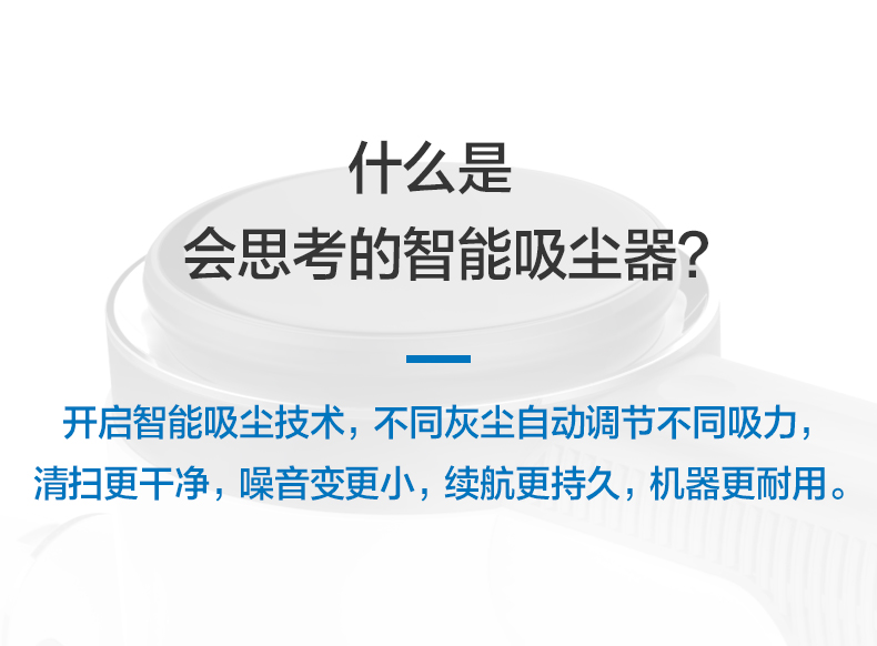 máy lau nhà deebot TINECO Tim không dây máy hút bụi thông minh PURE ONE S1 cầm tay bụi hạt kê lông chó Cobos - Máy hút bụi máy hút bụi công nghiệp loại nhỏ