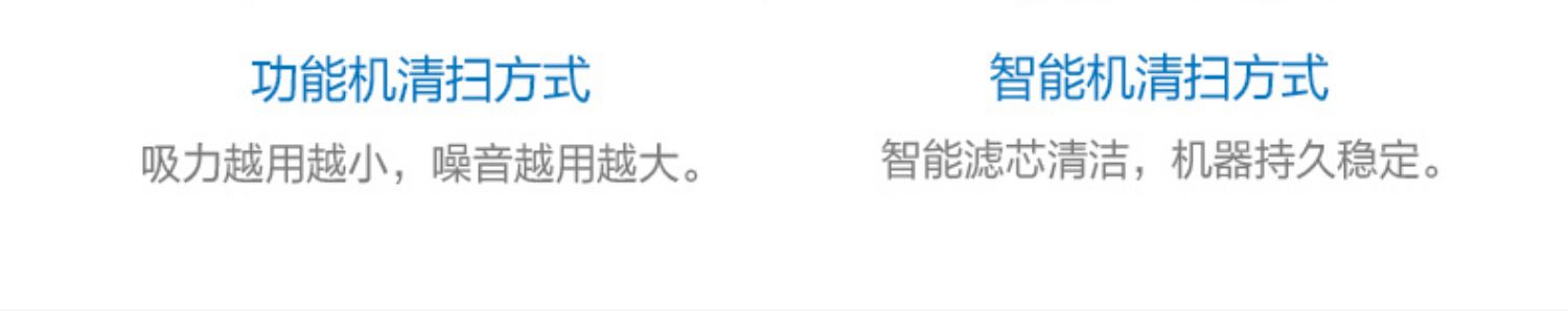 robot hút bụi xiaomi mijia gen 2 TINECO Tim không dây máy hút bụi thông minh PURE ONE X1 mites cầm tay hạt kê lông chó Cobos - Máy hút bụi máy hút bụi tốt