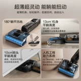 【Dabo】 Tianke Лежа плоская напольная стиральная машина высокая температурная стерилизация, перетаскивание и промывание интегрированная версия Fuwan Stretch S Высокоэнергетическая версия