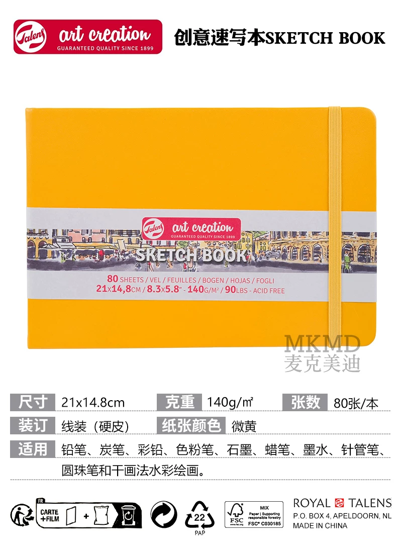 Художественный блокнот Dutch Terrence TAC Sketch Book цветной жесткий переплет креативный скетчбук рукописный блокнот 140 г