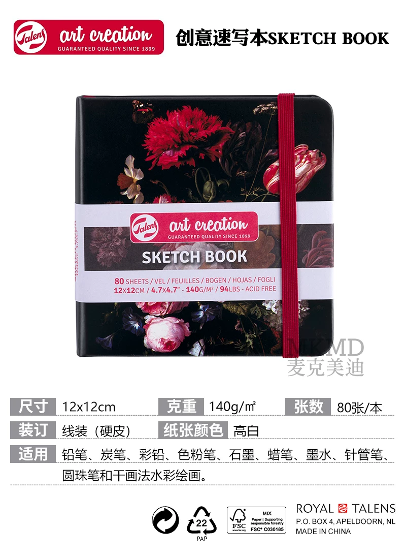 Художественный блокнот Dutch Terrence TAC Sketch Book цветной жесткий переплет креативный скетчбук рукописный блокнот 140 г