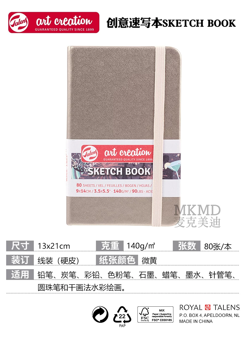 Художественный блокнот Dutch Terrence TAC Sketch Book цветной жесткий переплет креативный скетчбук рукописный блокнот 140 г