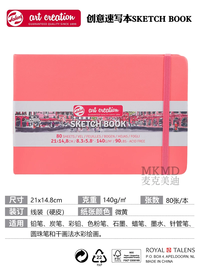 Художественный блокнот Dutch Terrence TAC Sketch Book цветной жесткий переплет креативный скетчбук рукописный блокнот 140 г
