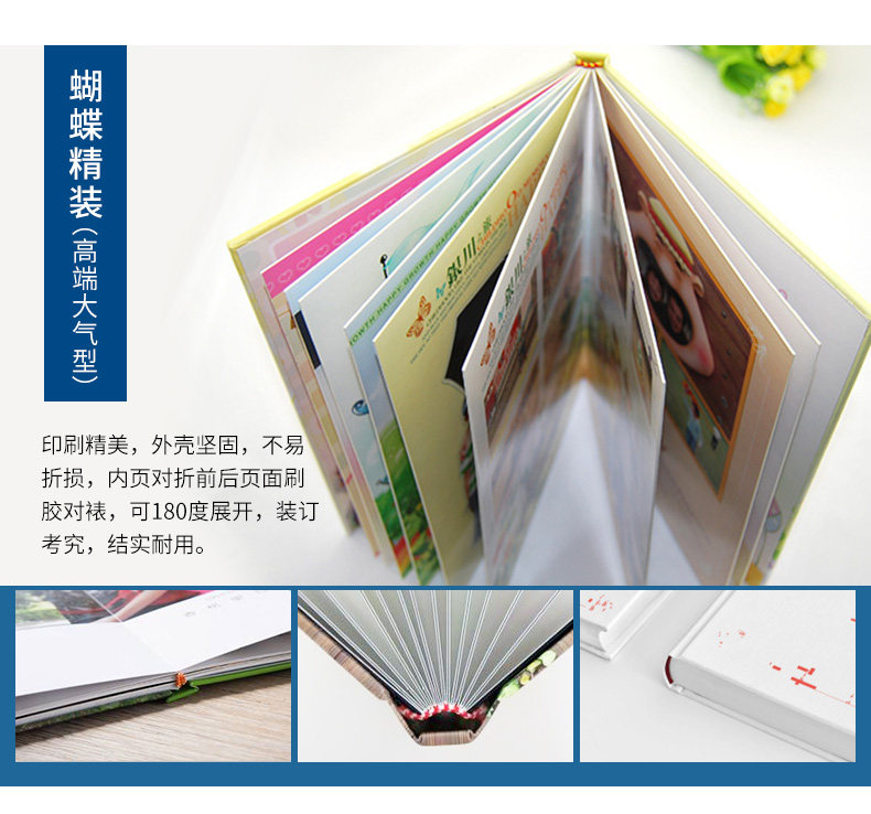 O1CN01aElCb91OBWqsWEEYs_!!2200676531667.jpg