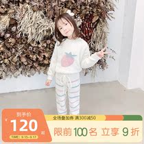 Girls pajamas autumn and winter soft Womens baby coral velvet flannel Princess Half-sided velvet winter childrens home clothes