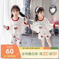 Girls pajamas summer thin short-sleeved trousers Princess childrens childrens air-conditioning clothing childrens home clothes summer Cotton