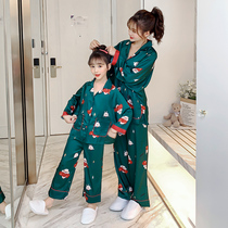 Childrens pajamas Spring and autumn ice silk long-sleeved parent-child mother-daughter outfit Large child cute baby suit Girls  home clothes autumn