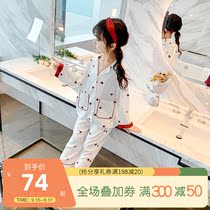 Girls pajamas long sleeves spring and autumn suits children princesses parents female children home clothes autumn