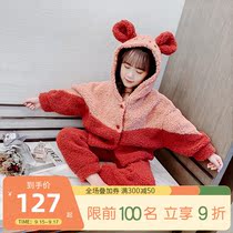 Girls pajamas autumn and winter coral fleece middle-aged girls cute warm flannel winter childrens home clothes