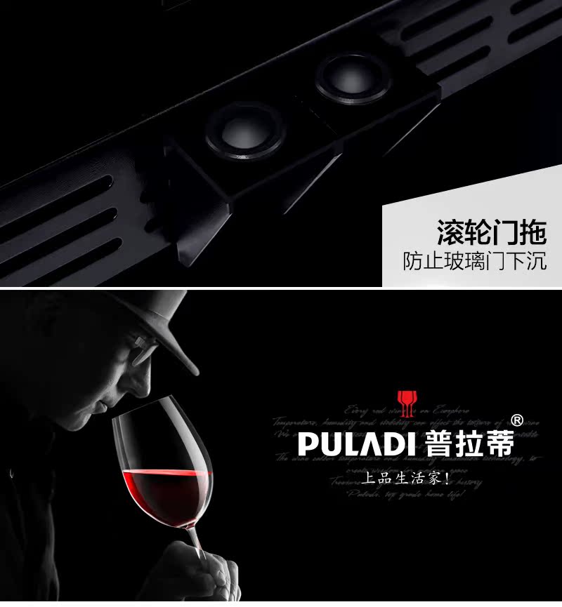 tủ rượu dưới cầu thang PULADI Prati Cửa đôi công suất lớn làm mát không khí làm mát bằng nhiệt - Tủ rượu vang tủ rượu mini đẹp
