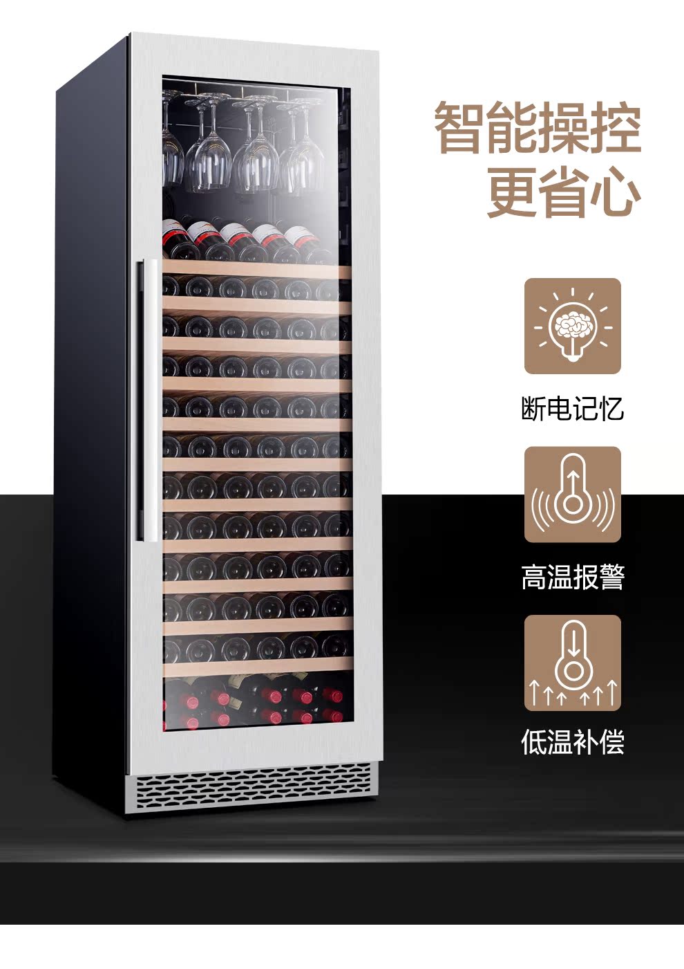 tủ ướp rượu vang feren PULADI Prati / rượu làm mát nhiệt độ và độ ẩm không đổi nhúng rượu xì gà thanh đá tủ lạnh nhà - Tủ rượu vang tủ rượu góc tường đẹp