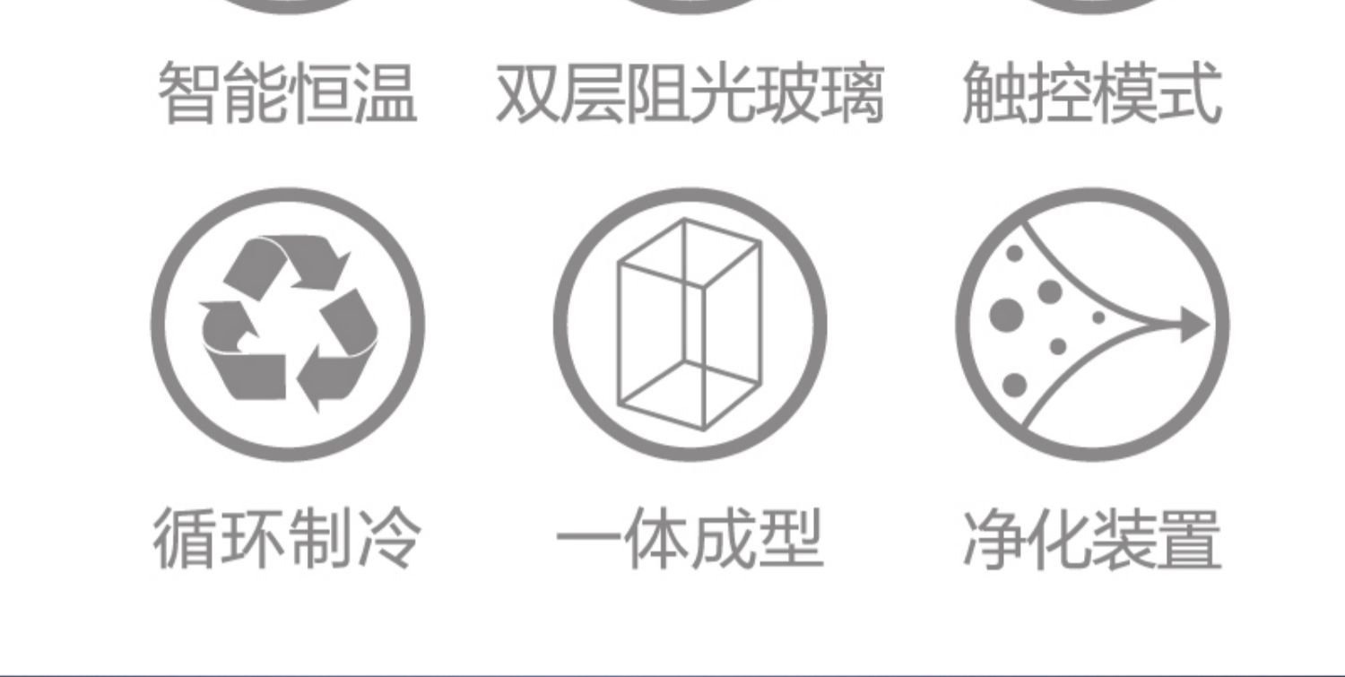 tủ rượu gỗ mini PULADI Prati / công suất lớn gấp đôi nhiệt độ nhúng nhiệt độ không khí làm mát tủ rượu vang tủ thép không gỉ - Tủ rượu vang tủ rượu vang alaska jc-18t
